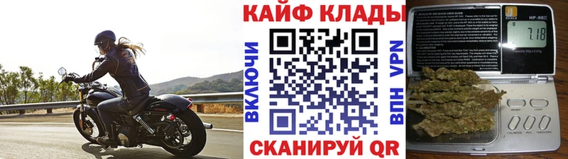 Что такое Саянск АМФЕТАМИН  МЕФ  Гашиш  Марихуана  COCAIN 