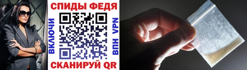 блэк спрут ссылка  Саянск  Амфетамин 98% 