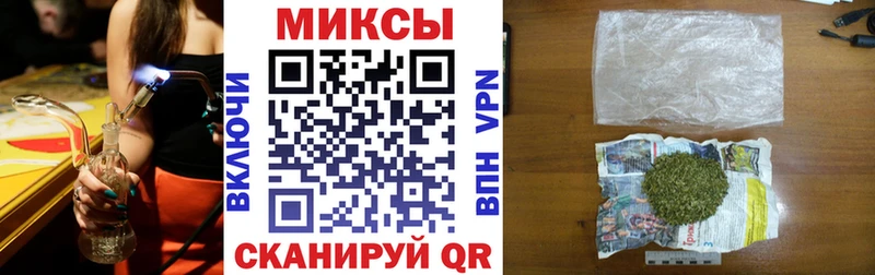 купить наркотики цена  Саянск  БУТИРАТ BDO 