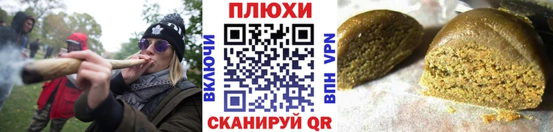 купить наркотик  Саянск  ГАШ индика сатива 