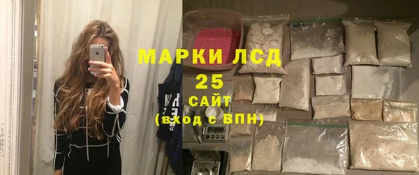круглые Аркадак