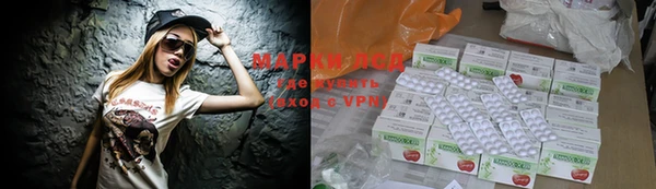кокаин VHQ Нягань