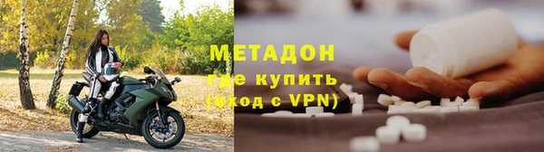 круглые Аркадак