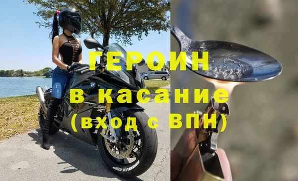 гашиш Армянск