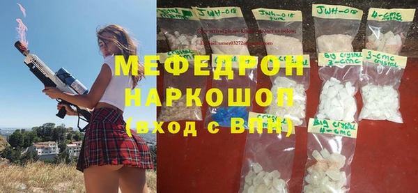 круглые Аркадак