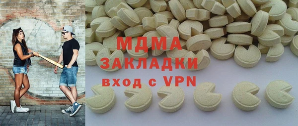 a pvp Нязепетровск