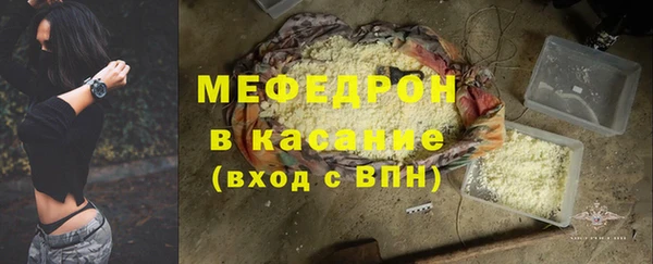 гашиш Армянск