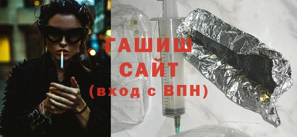 круглые Аркадак