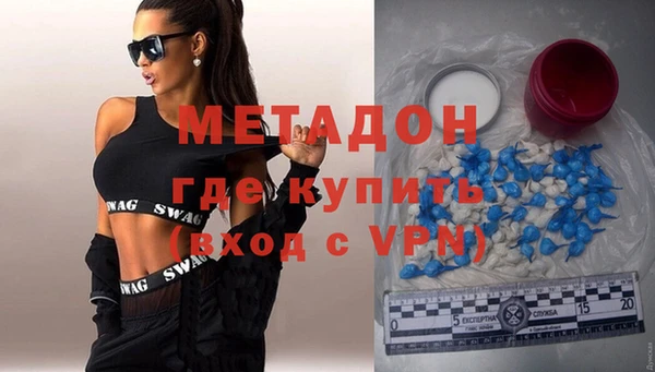 круглые Аркадак