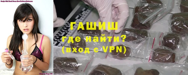круглые Аркадак