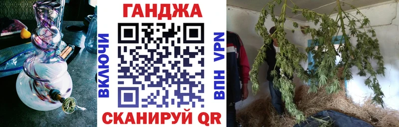 купить наркотики цена  Саянск  Каннабис THC 21% 